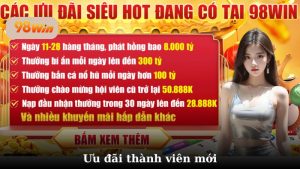 Ưu đãi thành viên mới